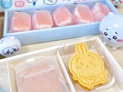 -好利来(上海长宁龙之梦店)