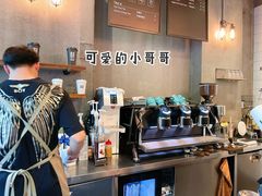 -81BAKERY(大学路店)