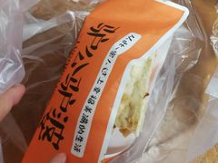 -驴公驴婆(曹杨店)