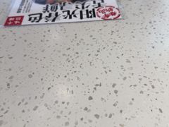-味千拉面(南虹店)
