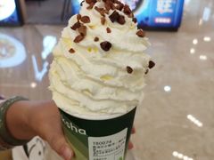 -迷客夏Milksha(无锡苏宁店)