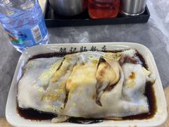 -银记肠粉店(市二宫店)
