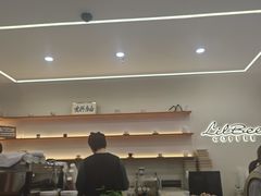 -LilBee Coffee