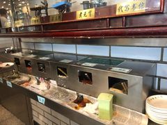 -护国寺小吃(新街口店)