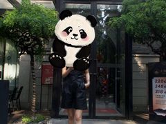 -楠火锅(新街口苏宁店)