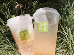 -奈雪的茶(华强北中航城店)