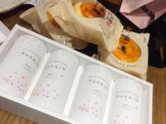 -好利来(熙地港店)