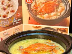 -嘉和一品粥(方庄店)