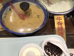 -奶酪魏(牛街总店)