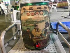 -盐禾堂海南屯昌香草鸭(总店)