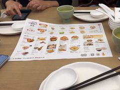 -苏小柳点心·手作小笼包(浦东嘉里城分院)