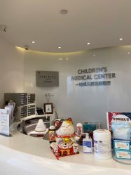 -唯儿诺儿童医院·儿科·眼科·口腔(金桥店)