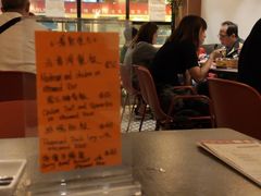 -点点心点心专门店(旺角店)