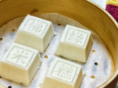 -佛有缘素食馆·荔湾老字号(陈家祠首店)