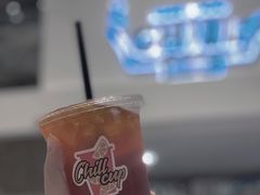 -CHILL Pho澳洲牛肉越南粉(佛山顺德万象汇店)
