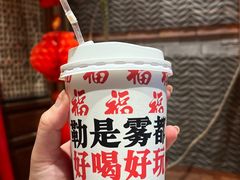 -周小波重庆小面·重庆名小吃(邹容路店)