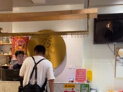 -稻品香小锅饭豆腐馆(北三路店)
