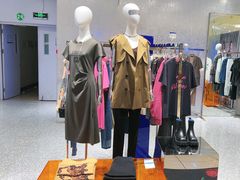 -伊势丹(现代城店)