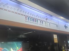 -白石桥南(地铁站)