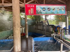 -鲤鱼塘农家山庄