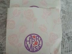 -HappyMiss花满楼鲜花饼(和谐店)