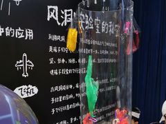 -IBOBI亲子游泳俱乐部(华侨城中心)