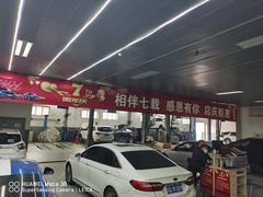 -北京亚奥福瑞福特4S店(北苑家园店)