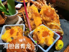 -KITON喜豚(清晖园店)
