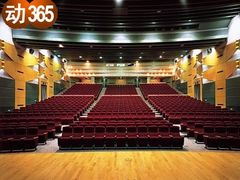 -大光明电影院(南京西路店)