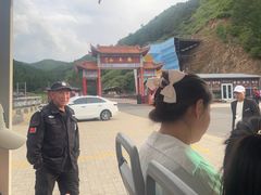-苏木山森林公园