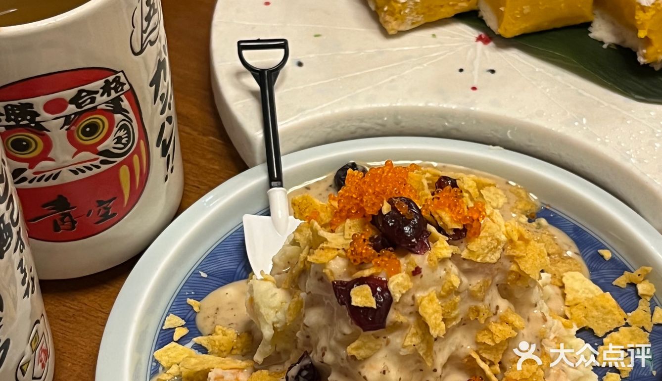 藏在后湖的宝藏日料店[调皮]永旺附近