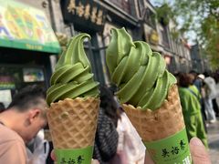 -吴裕泰茶庄(前门大街店)