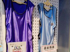 -运动派(北京店)