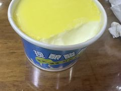 青海老酸奶-尕胡才炕锅烤羊肉馆(八一路店)