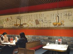 -日丰园海肠水饺·老字号大连海鲜(和平广场店)
