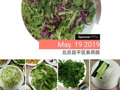 -康陵正德春饼宴26号