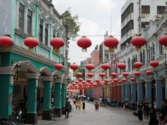 -民信老铺(华盖路店)