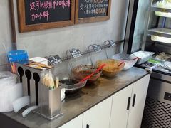 -刘文祥麻辣烫(蛇口店)