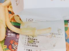 -麦当劳(津南吾悦广场店)