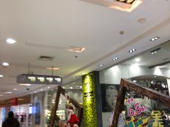 -莲花国际广场
