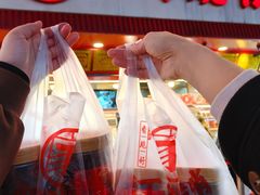 -丁家脆哨(民生路店)