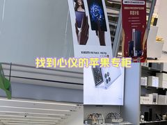 -百佳华佳漾里(坂田店)