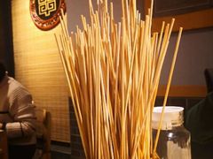 -袁记串串香(西安路店)