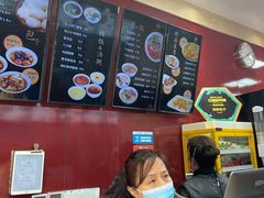 -郑家包子牛肉拉面(尚勤路店)