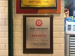 -食盈碗仔翅(星玺广场店)