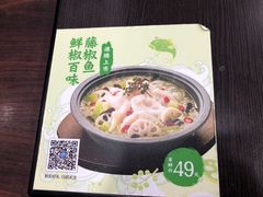 -康师傅私房牛肉面(北京南站店)