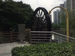 -苏州河梦清园环保主题公园