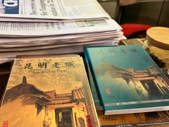 -麦田书店(国防路店)