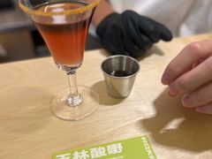 -村口大树(长乐路店)
