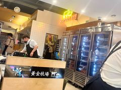 -黄金牧场(明洞总店)